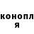 МЕТАДОН кристалл Korney Ageich