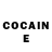 КЕТАМИН ketamine osowiec