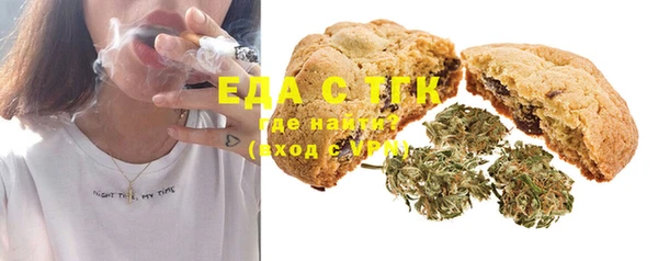 СК Михайловка