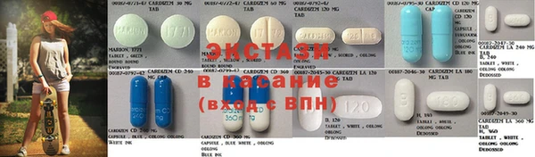 mdma Михайлов