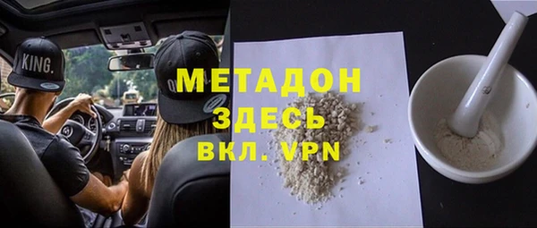 СК Михайловка