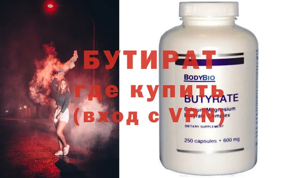 mdma Михайлов