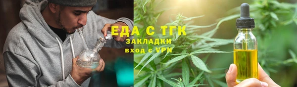 мдпв Медногорск