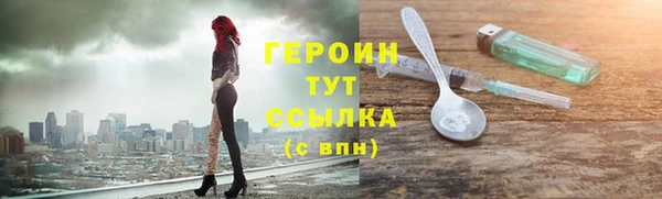 мдпв Анива
