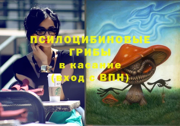 mdma Михайлов