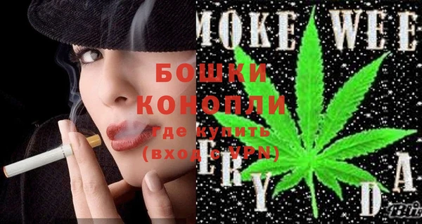 СК Михайловка