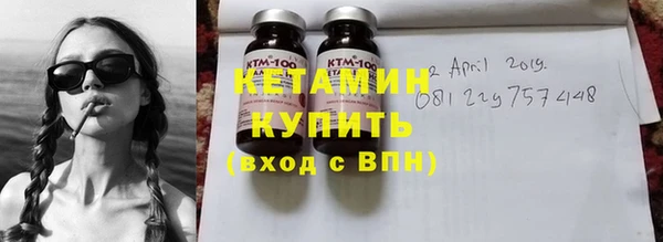 бошки Медвежьегорск