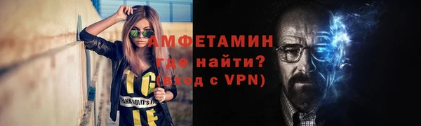 мдпв Медногорск