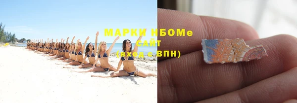 мдпв Медногорск