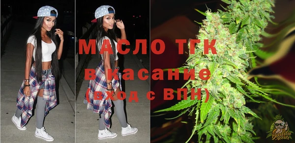 mdma Михайлов