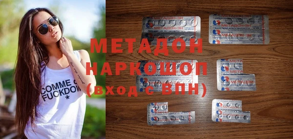 мдпв Медногорск