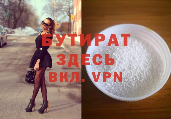 СК Михайловка