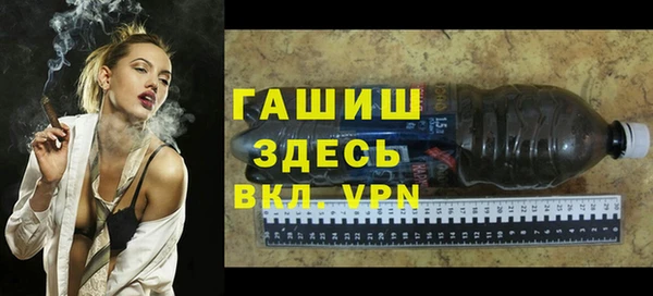 мдпв Медногорск