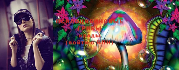 mdma Михайлов