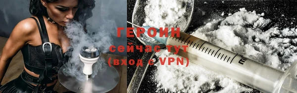 бошки Медвежьегорск