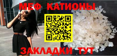 mdma Бугуруслан
