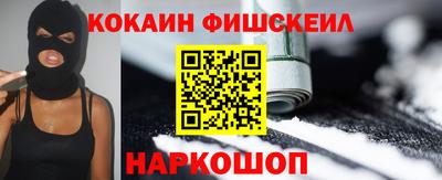 соль курить ск Бузулук