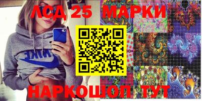 mdma Бугуруслан