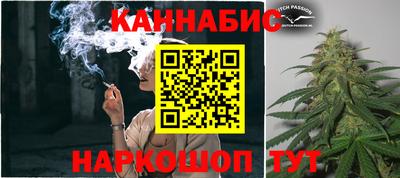 соль курить ск Бузулук