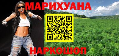 кристаллы Будённовск