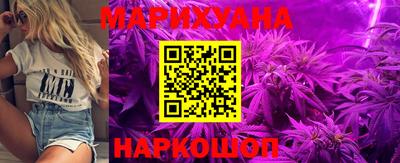 mdma Бугуруслан