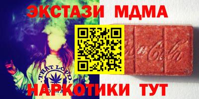 соль курить ск Бузулук