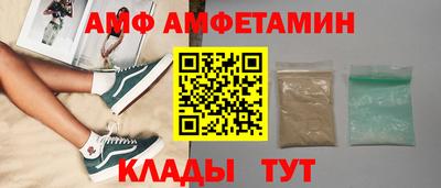 соль курить ск Бузулук