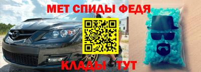 соль курить ск Бузулук