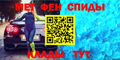 соль курить ск Бузулук