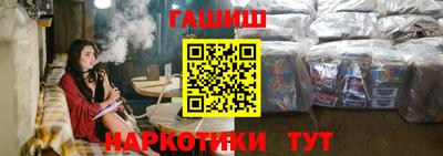mdma Бугуруслан