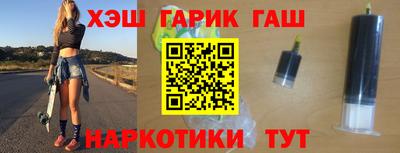 соль курить ск Бузулук