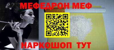 mdma Бугуруслан