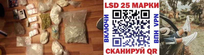 что такое наркотик  Невинномысск  ЛСД экстази ecstasy 