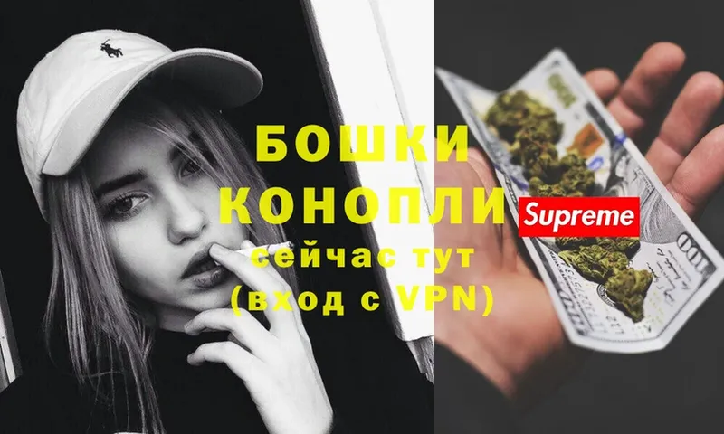 Канабис Ganja  ссылка на мегу маркетплейс  Невинномысск  где можно купить  