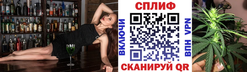 Каннабис ГИДРОПОН  наркота  Невинномысск 